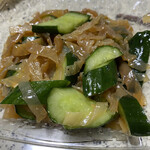 昇龍園 - 料理写真: