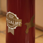 ペレグリーノ - 