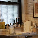 ペレグリーノ - 