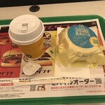 マクドナルド - お値打ち200円