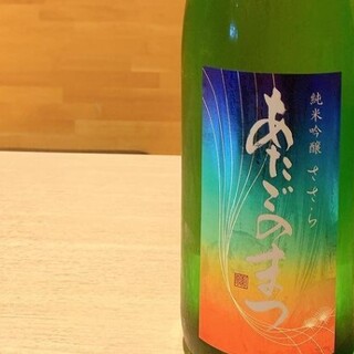 日によって変わる日本酒。その理由とは？