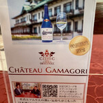 カフェ ラウンジ アンド バー アゼリア - ご案内