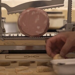 ペレグリーノ - 