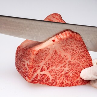 A4 Japanese black beef
