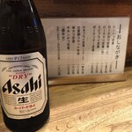 とんかつ つかさ - 