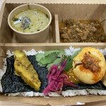 森とスパイス - 