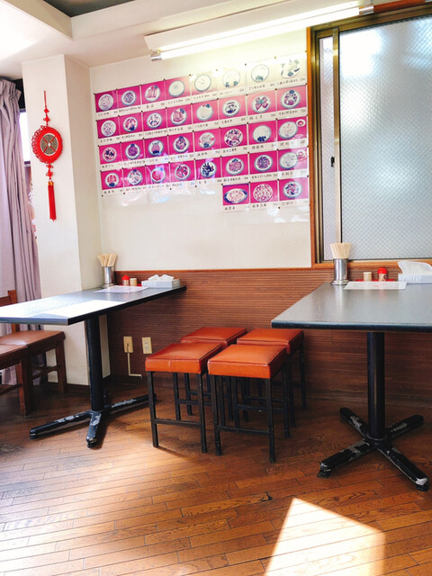 Beijing Shuka photo 4