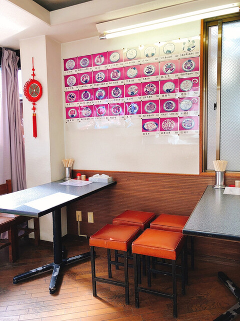 Beijing Shuka photo 5