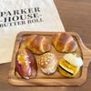 PARKER HOUSE BUTTER ROLL