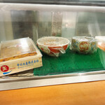 築地 すし一番 4丁目場外市場店 - 