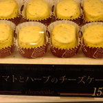 ココフラン -  (p≧◡≦q)トマトとハーブのチーズケーキ：150円