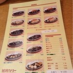 （説明なし）