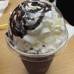 GODIVA - IN静岡県：ダークチョコデカダンス：560円