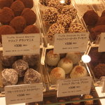 GODIVA - (*≧ω≦*) 店内