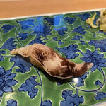 さえき - 