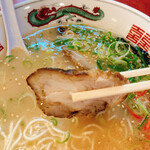 Kyuushuu Ramen Ipinshan - 