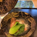 さえき - 
