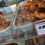 鳥周 - もも肉！！めちゃ美味しそう(≧∀≦)