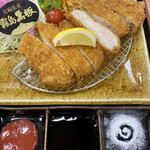 Tonkatsu Ichiban - 