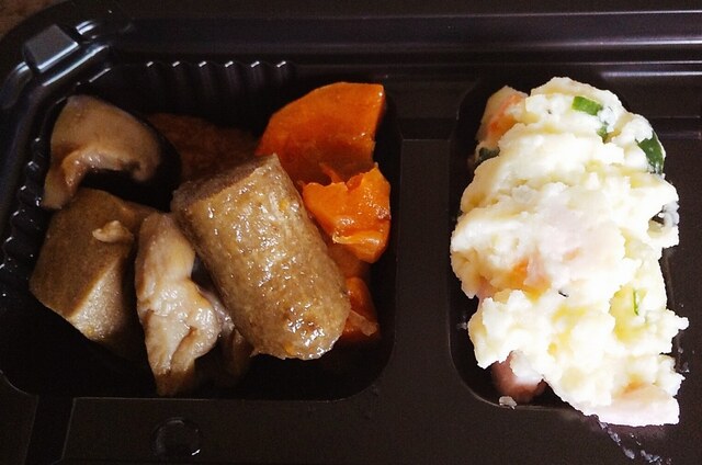 キッチン テル - 安積永盛（弁当）の写真