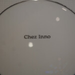 Chez Inno - 