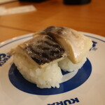 無添くら寿司 - 肉厚とろ〆さば 110円(2021年11月)