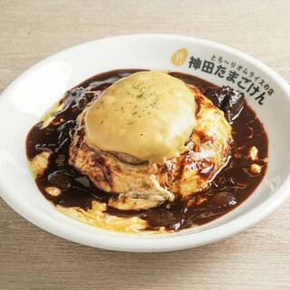 神田たまごけん_0