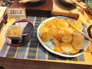 自然食バイキング はーべすと - 