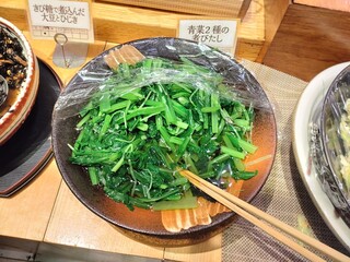 自然食バイキング はーべすと - 