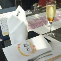 新宿 星のなる木 - 