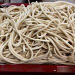 Soba Dokoro Honoka - 