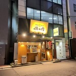 Kanda Yakiniku Oreno Niku - 神田駅西口から徒歩３分