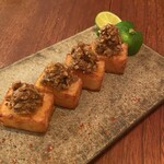 月泉 - 大根もち