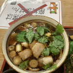 Chiyoujiyuan - 野菜3倍肉汁せいろの肉汁('21/11/05)