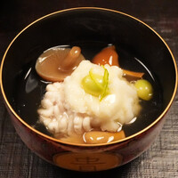 福の井 一乃松 - 