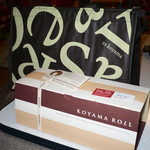 箱もオシャレ。