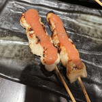 Yakitori Senta- - 