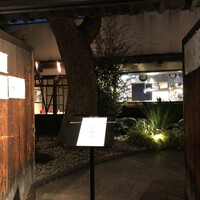 リストランテ イル コンティヌオ - エントランス