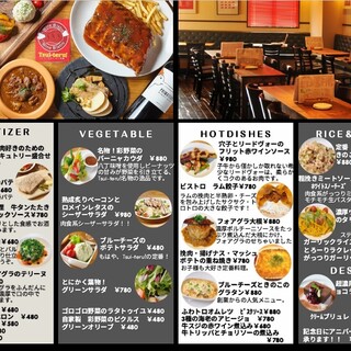 日曜営業 中野駅 東京都 でランチに使えるお店 ランキング 食べログ 日曜営業 中野駅 東京都 でランチに使えるお店 ランキング 食べログ
