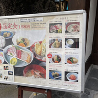 博多料亭 稚加榮 - 