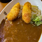 Muten Kura Zushi - チキンカツカレーうどん