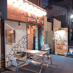 ヤキトリボーイシュウマイガール 梅田店 - 