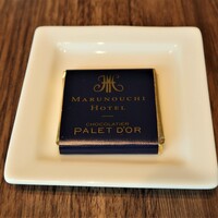 ポム・ダダン - チョコレート