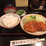 Tonkatsu Ishide - 