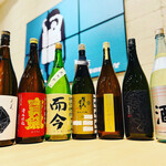 Sake To Sakana Be-Su - 