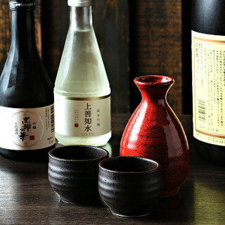 从葡萄酒到日本酒应有尽有!3种日本酒也可以对比着喝◎