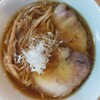 RAMEN ガモウスマイル