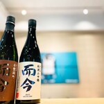 Sake To Sakana Be-Su - 