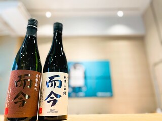 Sake To Sakana Be-Su - 