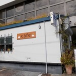 hatoba cafe - 